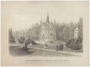 Tomb-chapel of the Orzeszko and Chrzanowski families in Zakoziel