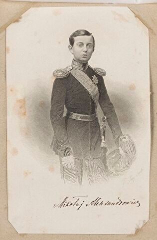 Portrait of Grand Duke Nikolai Alexandrovich Romanov