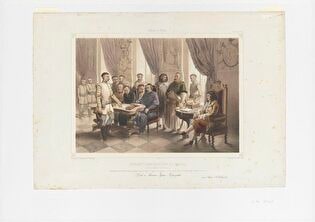 Audience with King John Casimir. Illustration to Pasek’s “Memoirs”