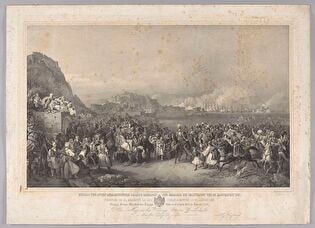 Einzug seiner Majestät des Königs Otto in Nauplia den 25 Januar 1833