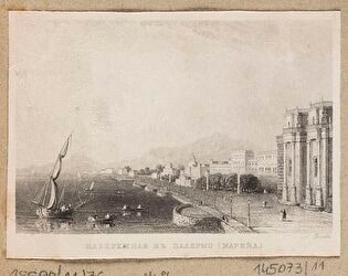Quay in Palermo