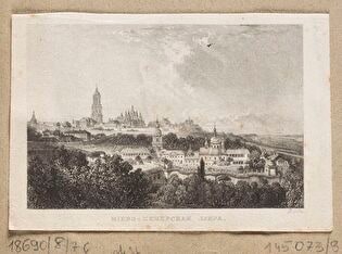 Kiev - Pechersk Lavra