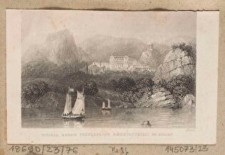 The Crimea - Orianda, estate of the Empress