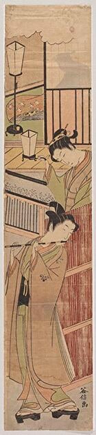 Ushiwakamaru and Jōruri hime 牛若丸と浄瑠璃姫