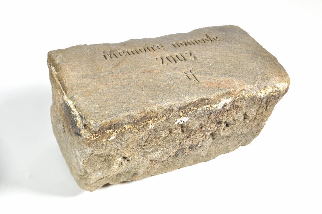 MEMORIAL