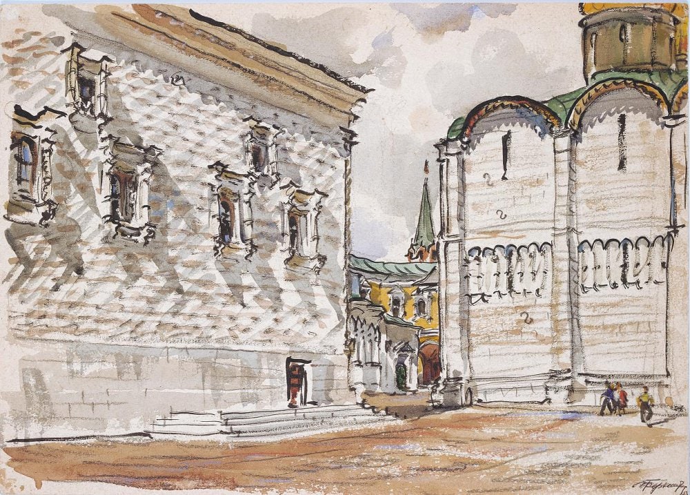 Drawing "View of the Hall of Facets and the Dormition Cathedral"