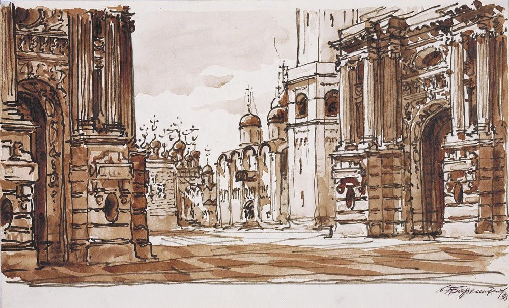Drawing "View on the Cathedral square of Moscow Kremlin with propylaea of Bazhenov palace. Architecturial fantasy"