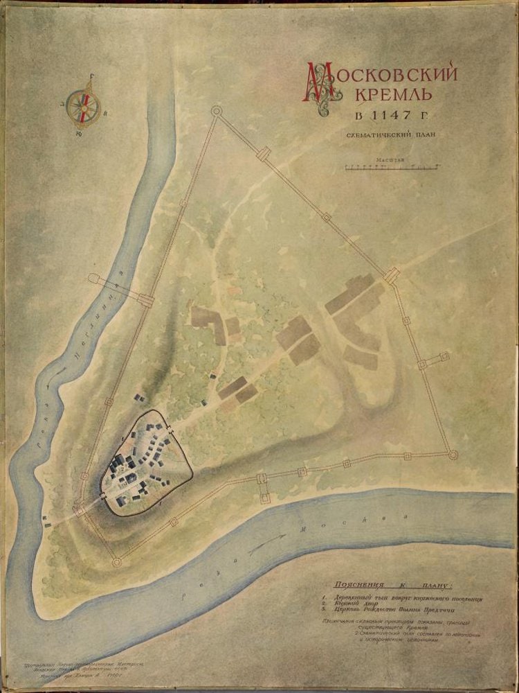 Historical re-enactment of the Moscow Kremlin plan of 1147