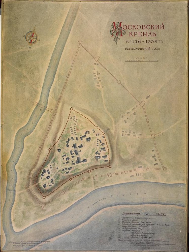 Historical re-enactment of the Moscow Kremlin plan of 1156-1339