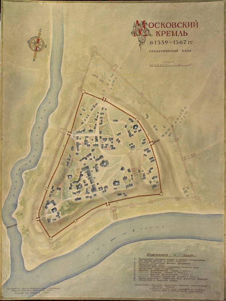 Historical re-enactment of the Moscow Kremlin plan of 1339-1367