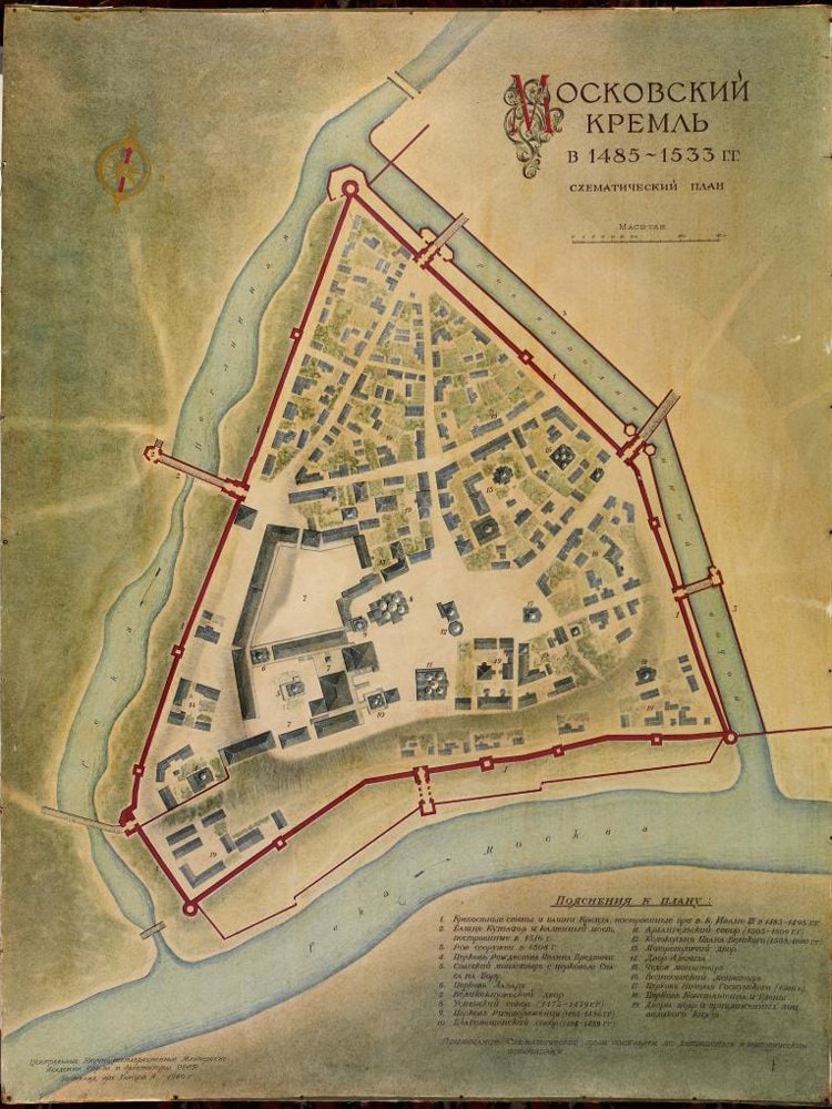 Historical re-enactment of the Moscow Kremlin plan of 1485-1533