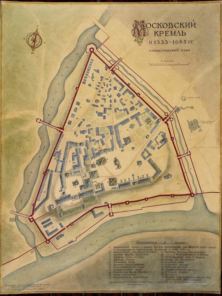 Historical re-enactment of the Moscow Kremlin plan of 1533-1685