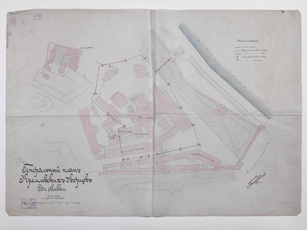 Plan of a part of the Moscow Kremlin