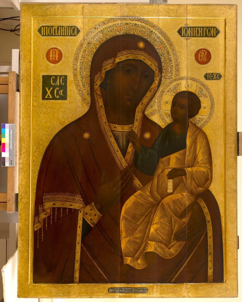 Icon of Our Lady of Iveron