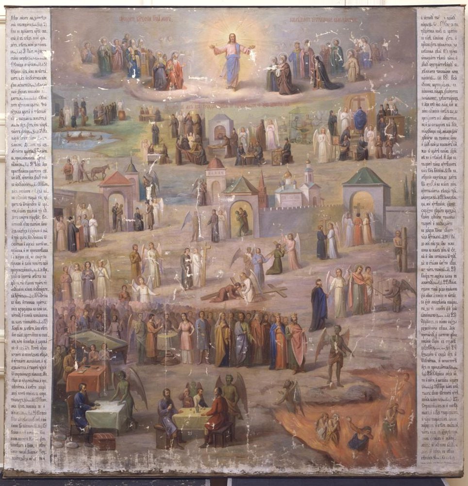 Picture. Paths to Salvation