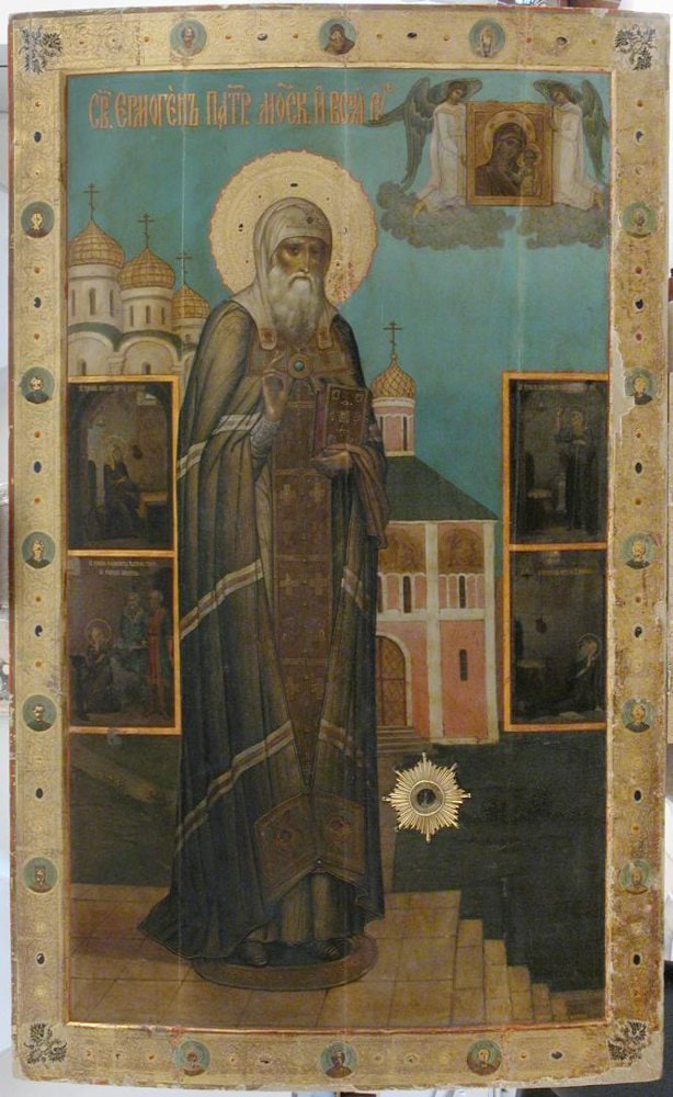 Icon-reliquary. St. Hermogenes at the Monastery of the Miracle with 6 plaques