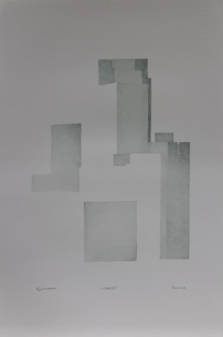 Lugar II, do álbum "Lugares"