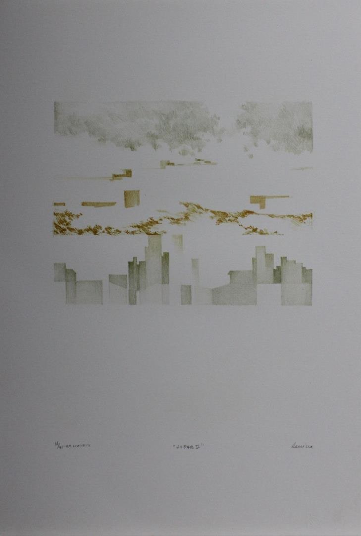 Lugar V, do álbum "Lugares"