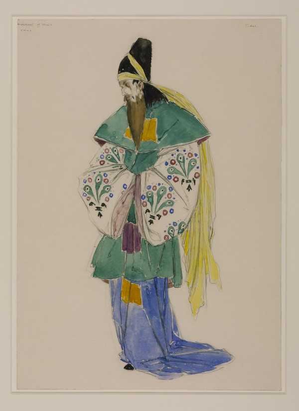 ‘Costume Design for Tubal in ‘The Merchant of Venice’‘, Charles Ricketts, 1918 | Tate