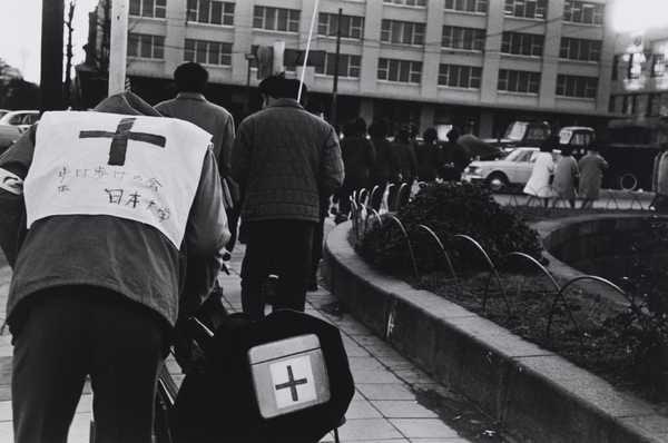 Tokyo-jin