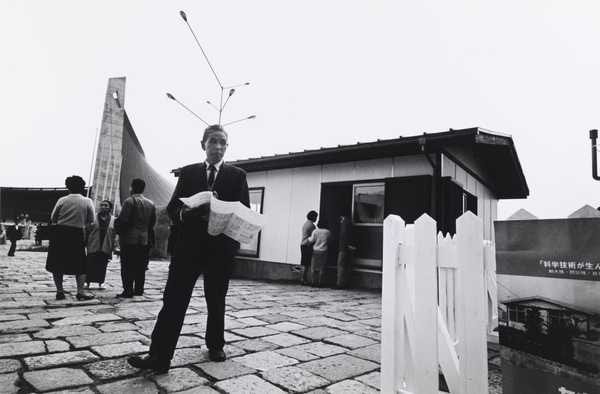 Tokyo-jin