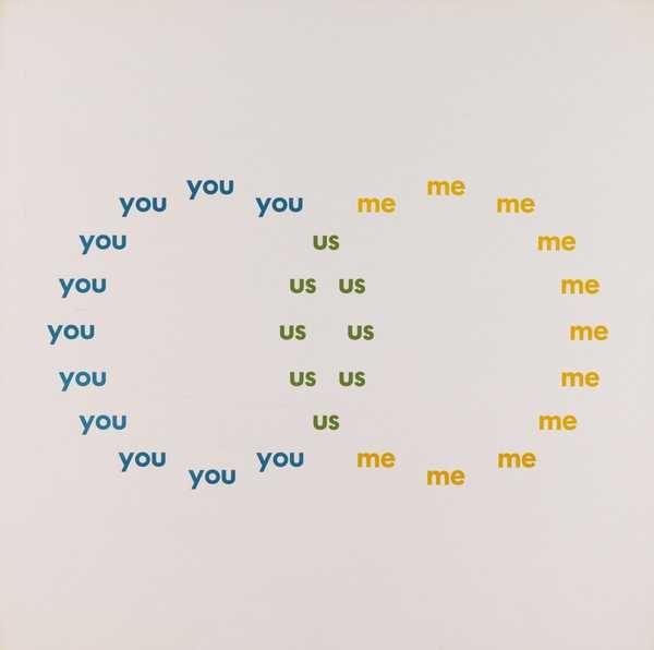 you me us