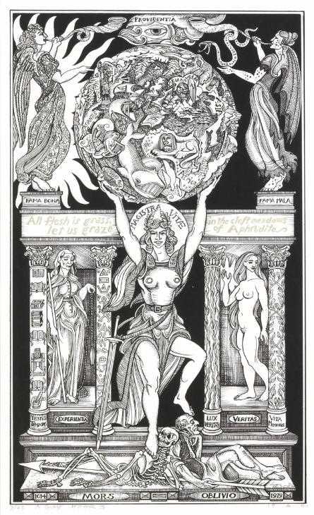 Lanark (Book 3 Frontispiece)