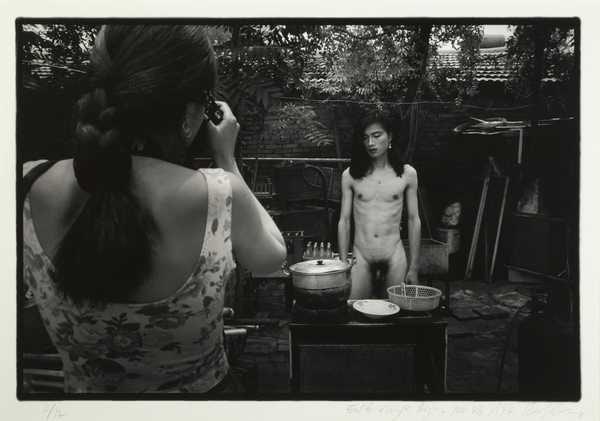 1994 No. 46 (Ma Liuming, ‘Fen-Ma Liuming’s Lunch’)