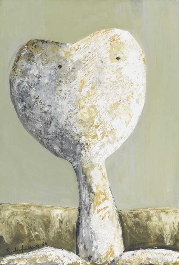 Head I