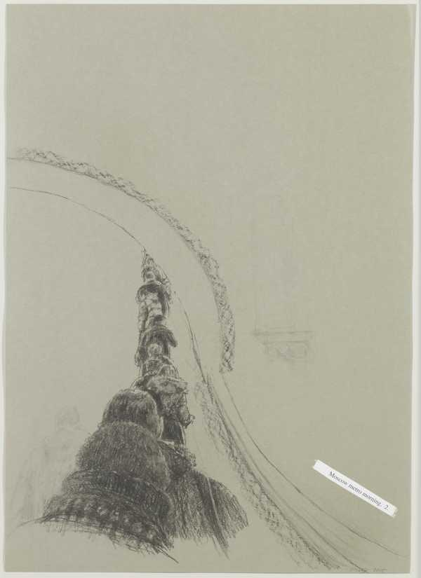 Untitled (Moscow Metro… 2)