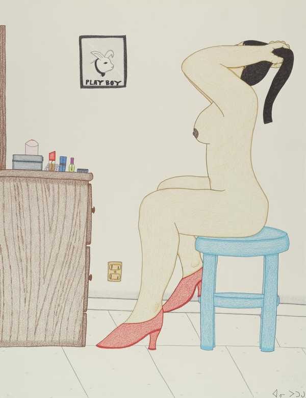 Woman at her Mirror (Playboy Pose)