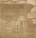 Untitled. Detail of Fountain of Sultan Ahmet III, Constantinople