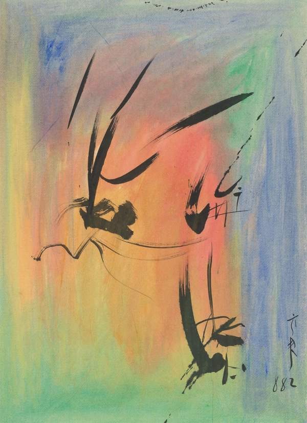 Untitled
