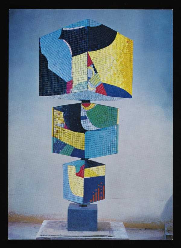 ‘Private view card, ‘F.E. McWilliam Sculpture’, the Waddington Galleries, London