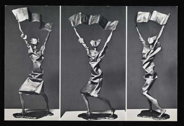‘Private view card, ‘F.E. McWilliam Recent Sculpture’, the Waddington Galleries II, London