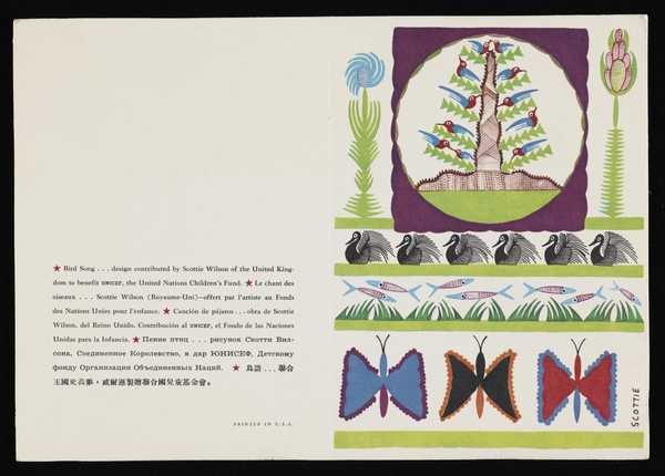 ‘Printed colour UNICEF card illustrated with ‘Bird Song’ by Scottie Wilson