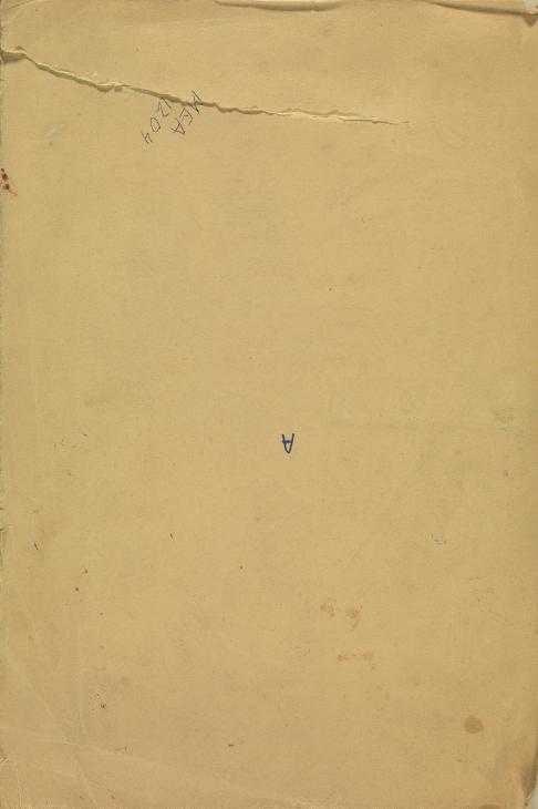 ‘Sketchbook 15