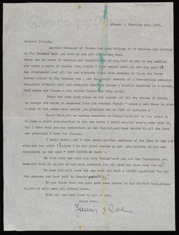 ‘Letter from Jannis and Zoe Spyropoulos to the Hodins