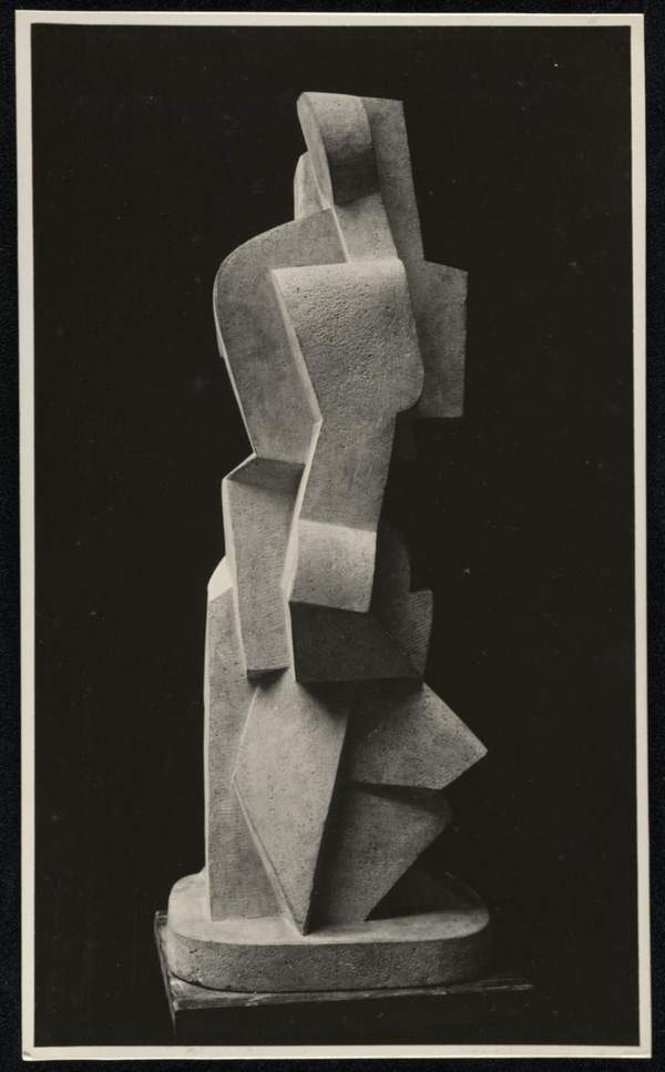 ‘Version of ‘Bather’(?)