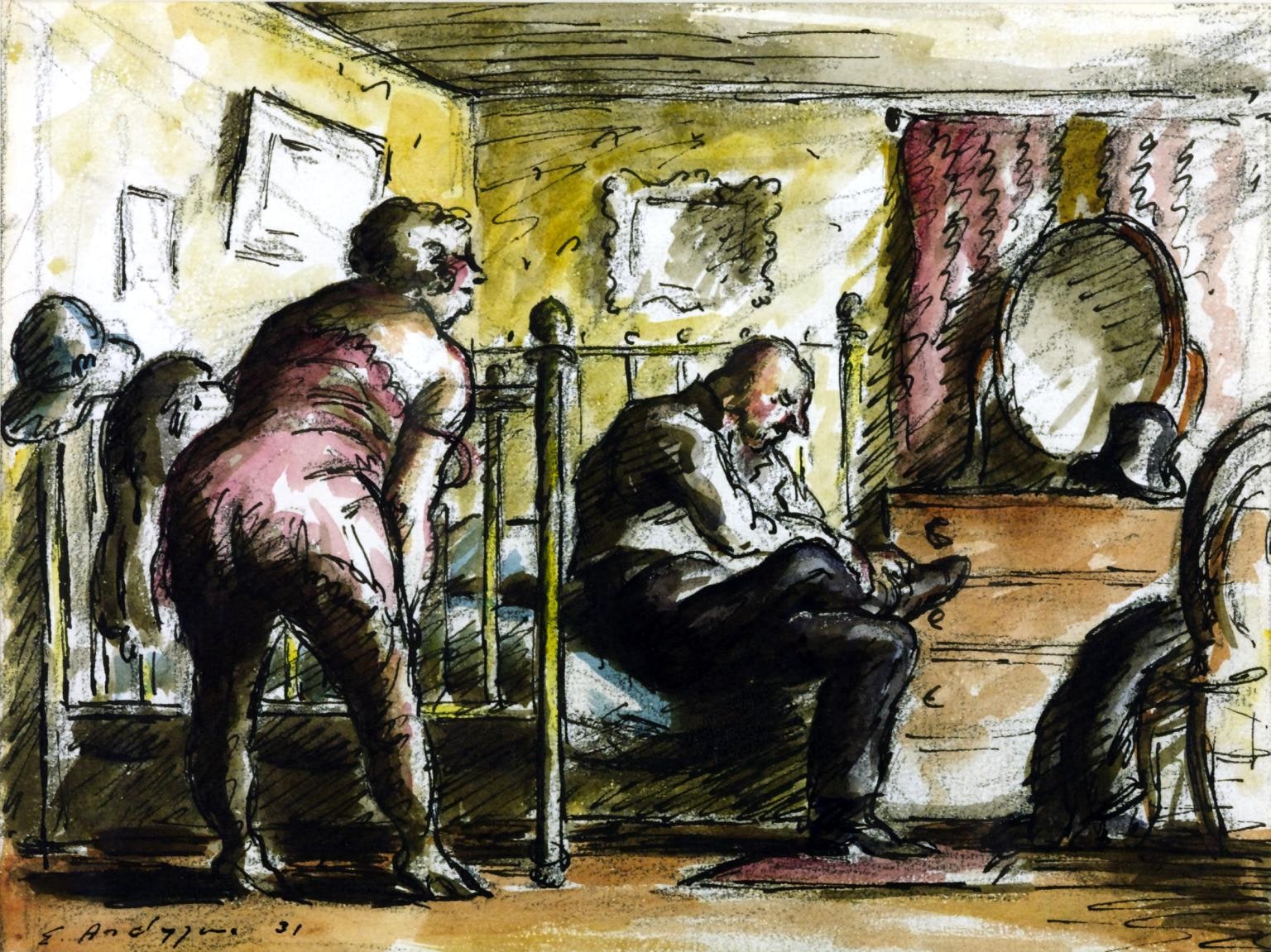 The Bedroom