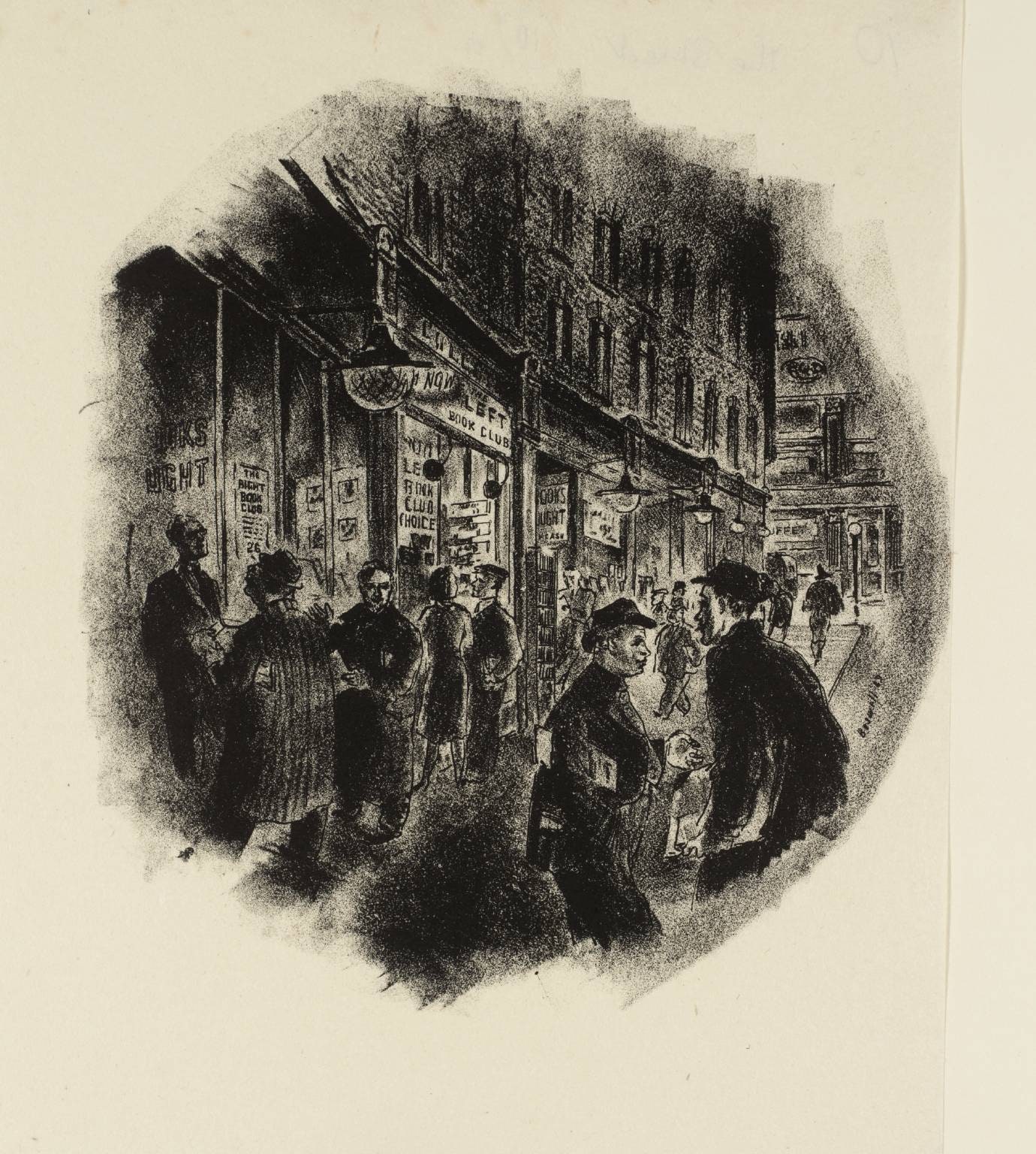 The Street