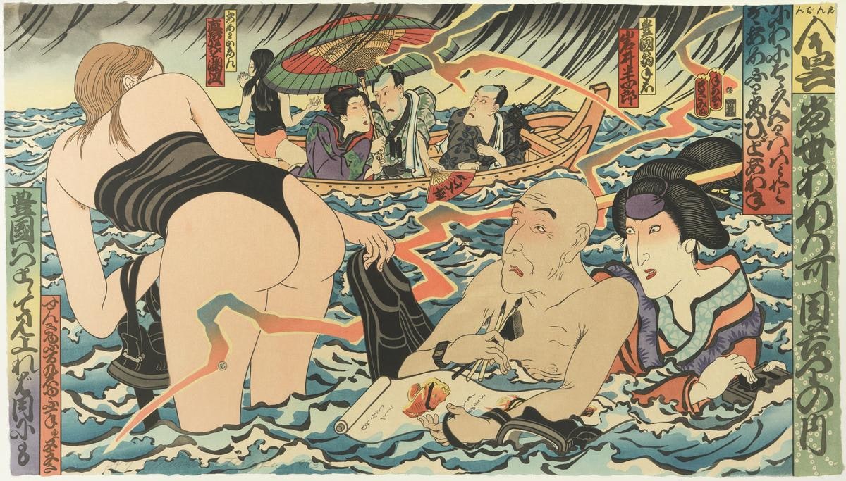 Kunisada Eclipsed