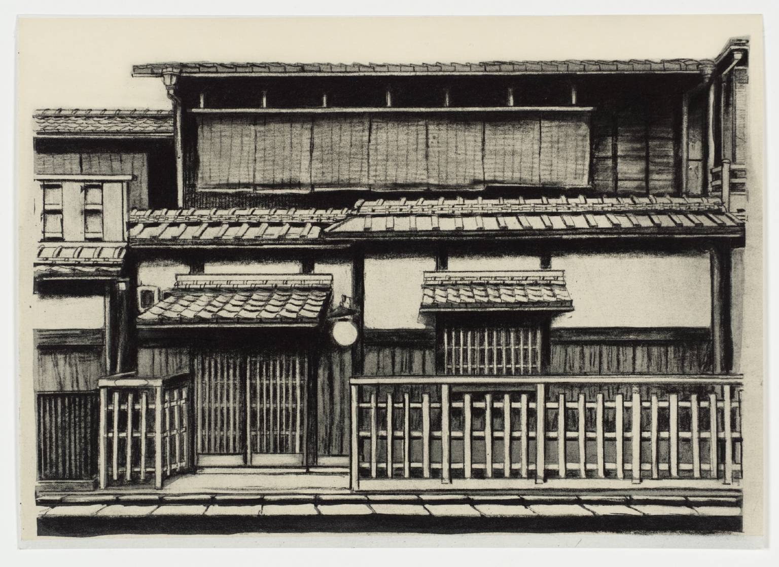 Kyoto House