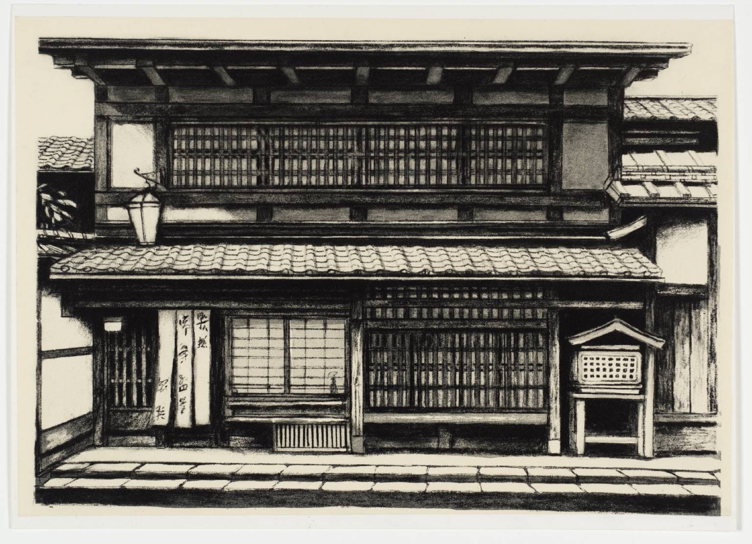 Kyoto House