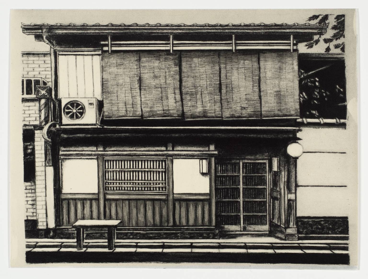 Kyoto House