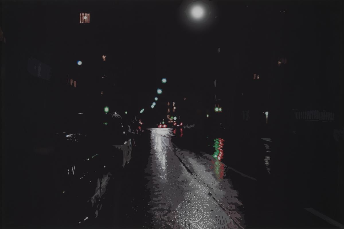 Rain Footsteps Siren