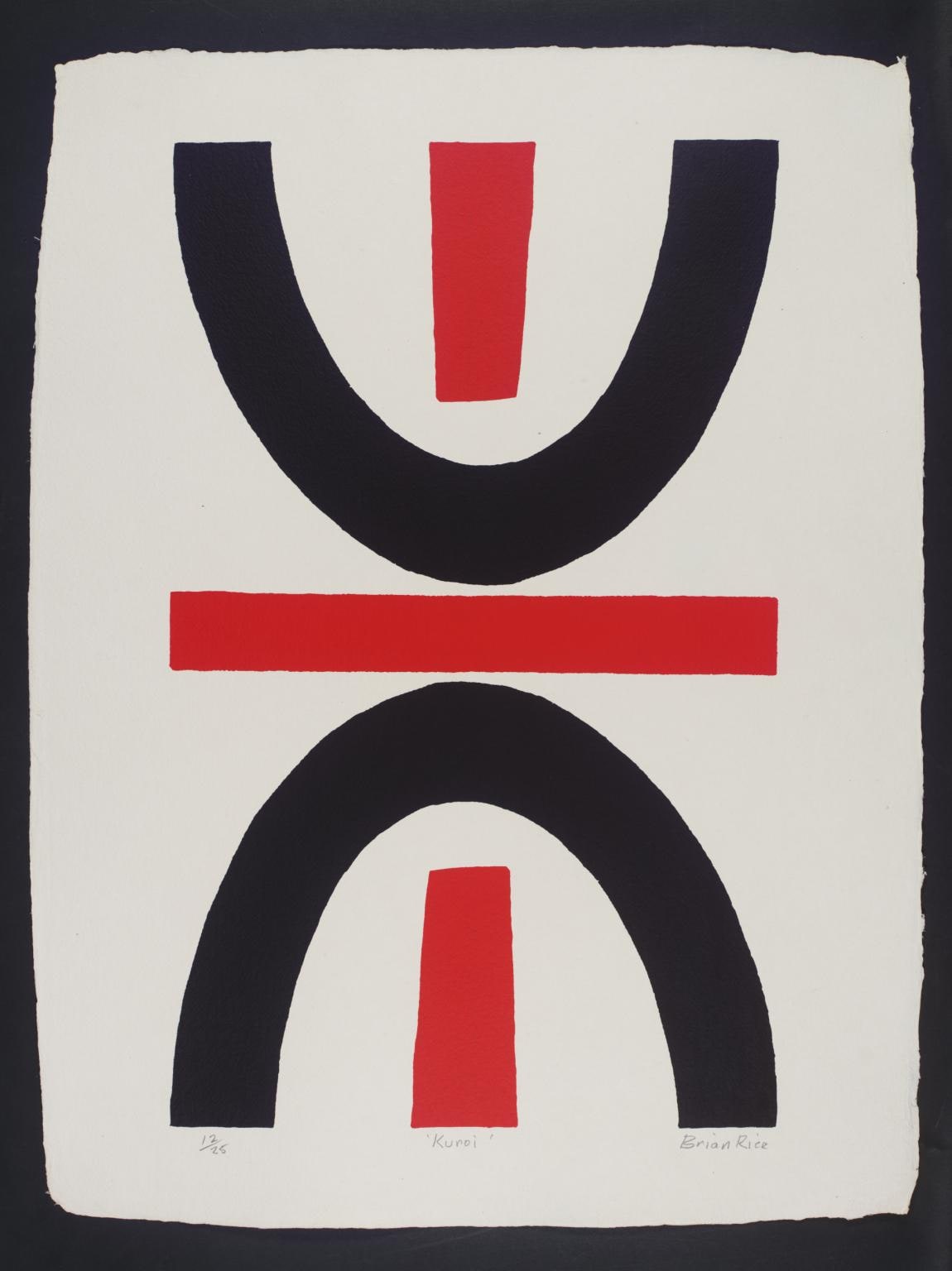 Kuroi