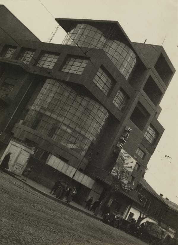 Untitled (Building in Moscow)