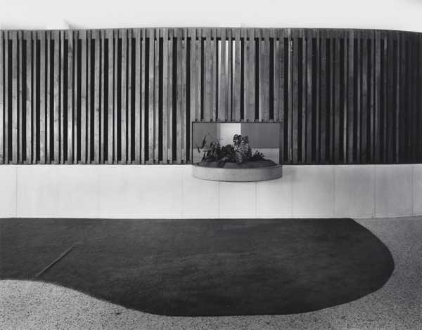 Apartment Lobby, Ottawa