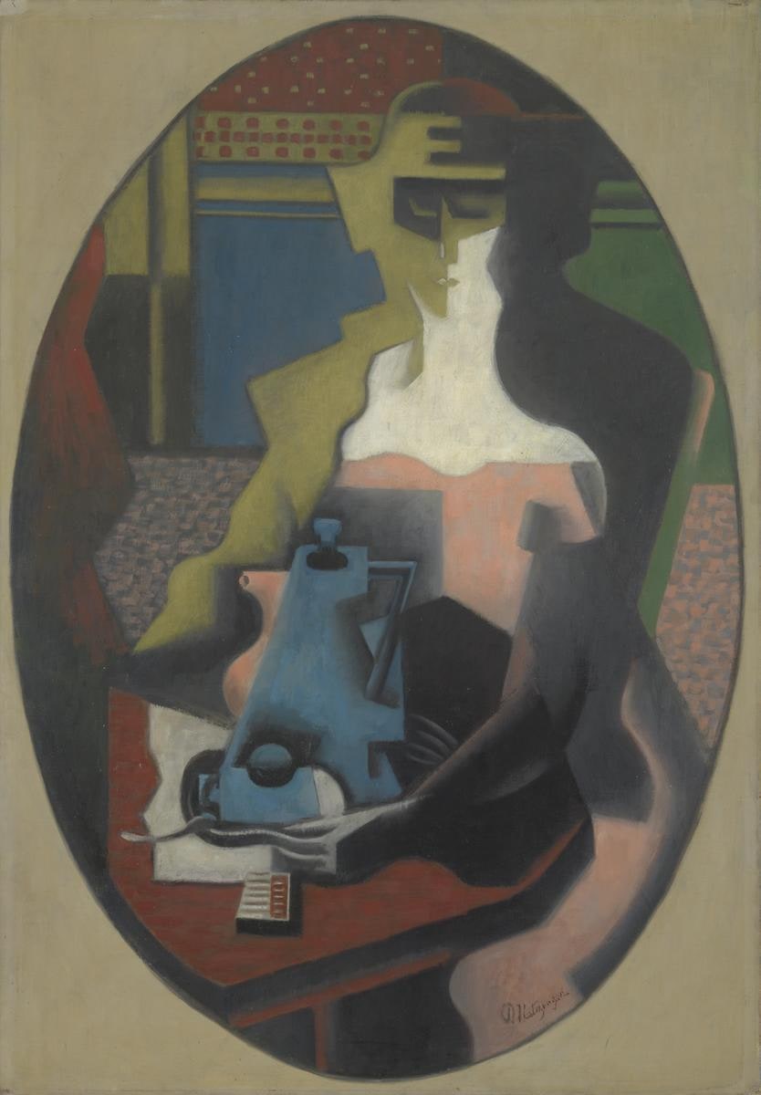 Woman with a Coffee Pot